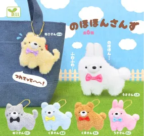 X 70835 MINI ANIMAL PLUSH CAPSULE-DISCONTINUED