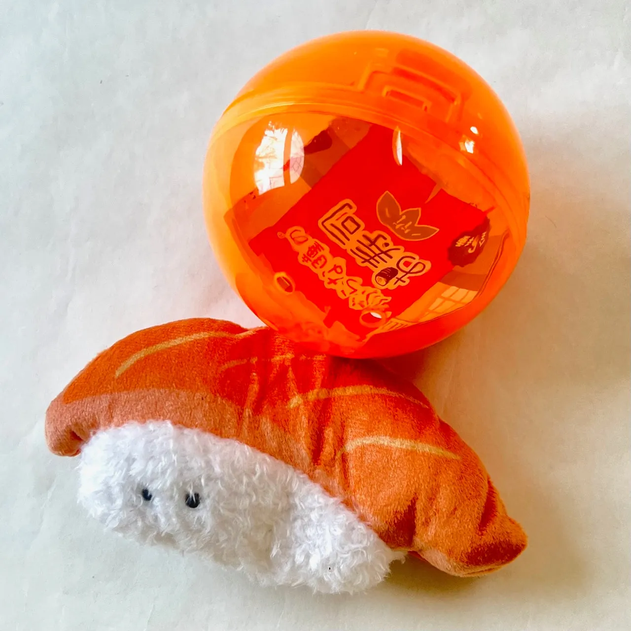 X 70976 Sushi Take Meal Plush Capsule-DISCONTINUED